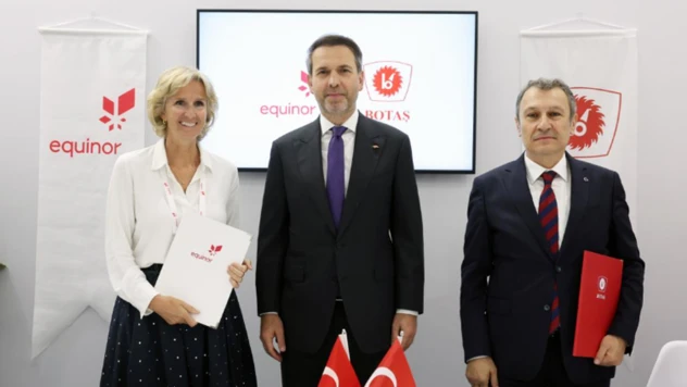 Doğal gaz tedarikinde bir hamle daha