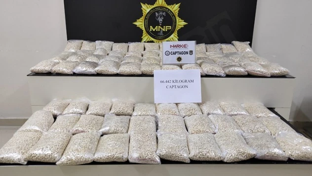 Drone destekli uyuşturucu operasyonu: 3 gözaltı