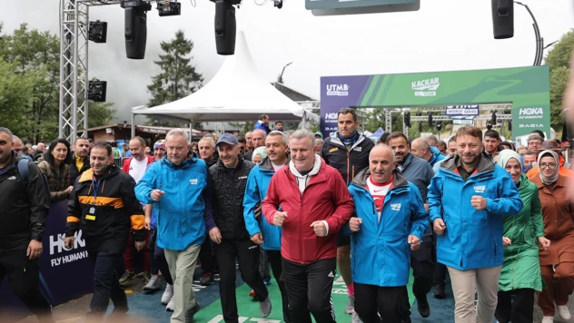 Dünyanın en prestijli ultra dağ maratonu başladı