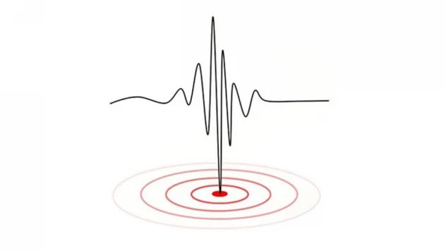 Ege'de 4.2 büyüklüğünde deprem!