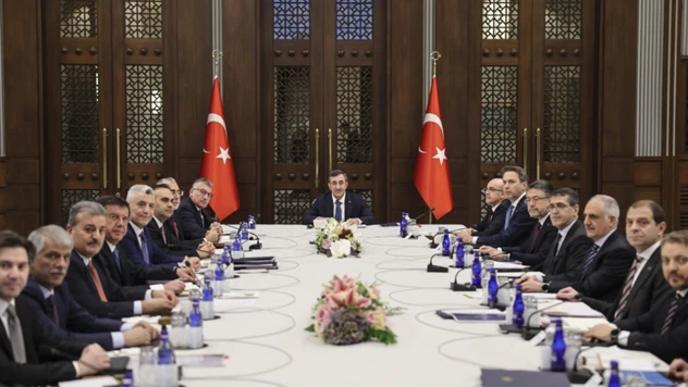 EKK, Cumhurbaşkanı Yardımcısı Yılmaz, başkanlığında toplandı