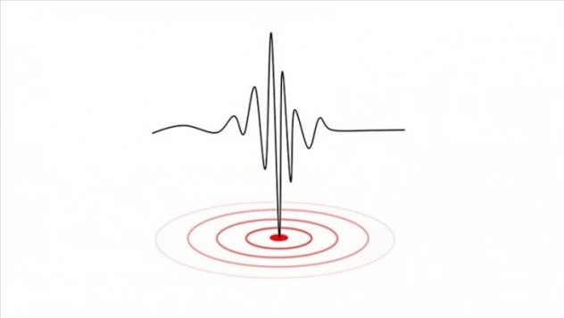 Elazığ'da 4,2 büyüklüğünde deprem oldu