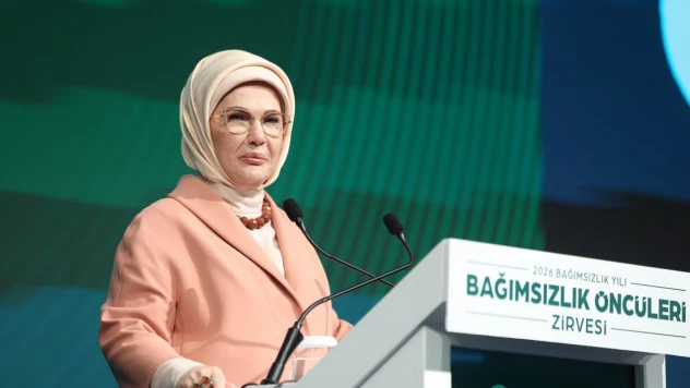 Emine Erdoğan, '2026'yı Bağımsızlık Yılı ilan ediyoruz'