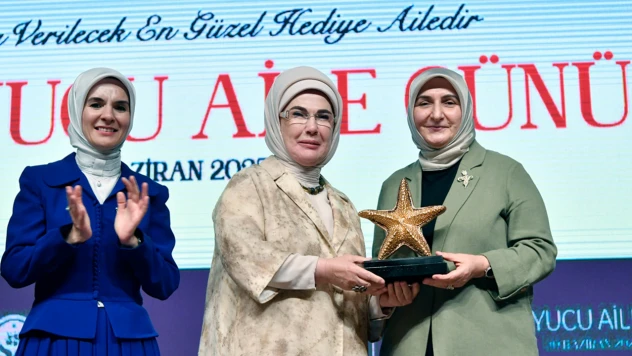 Emine Erdoğan'dan Kahramanmaraş'a anlamlı plaket