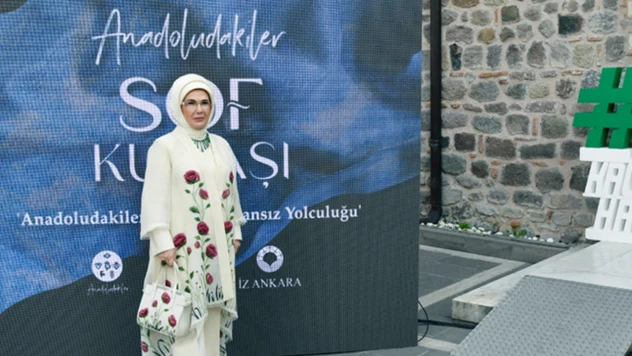 Emine Erdoğan, 'Sof, başlı başına bir zarafet şöleni sunuyor'