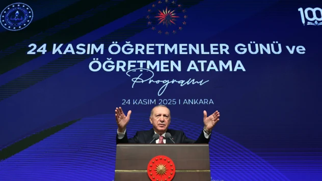 Erdoğan, 'Eğitimin önündeki yasakları kaldırmak için ilk günden beri çalışıyoruz'