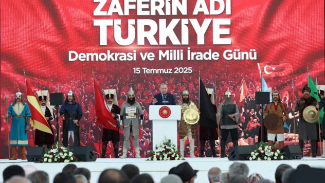 Erdoğan, 'FETÖ ile mücadelemiz hız kesmeden, aynı kararlılıkla devam edecek'