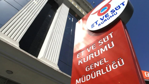 ESK'dan spekülatif fiyat hareketliliğiyle ilgili açıklama