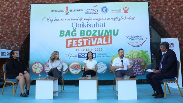 Gastronomi dünyasının önemli isimleri Kahramanmaraş'ta bir araya getirdi