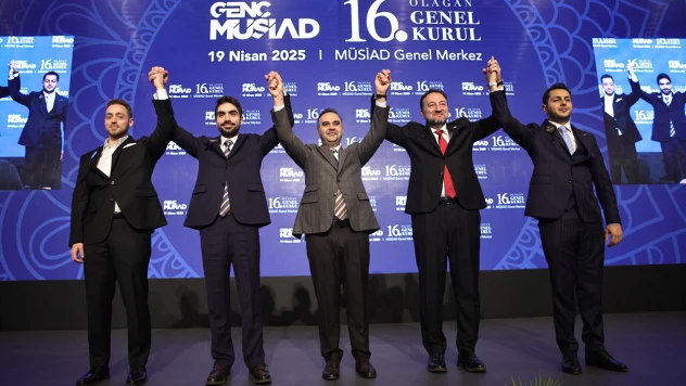 Genç MÜSİAD'ın 16. Olağan Genel Kurulu gerçekleşti
