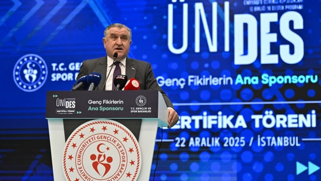 Gençlik ve Spor Bakanı Osman Aşkın Bak, ÜNİDES'in programına katıldı