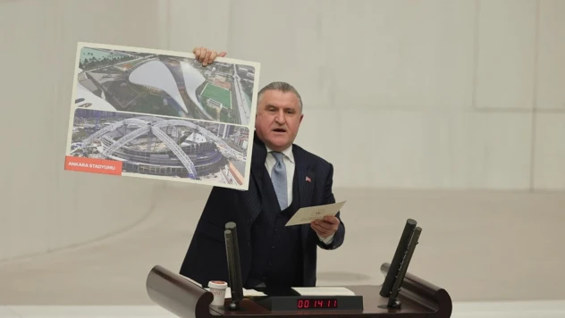 Gençlik ve Spor Bakanlığı 2026 yılı bütçesi kabul edildi