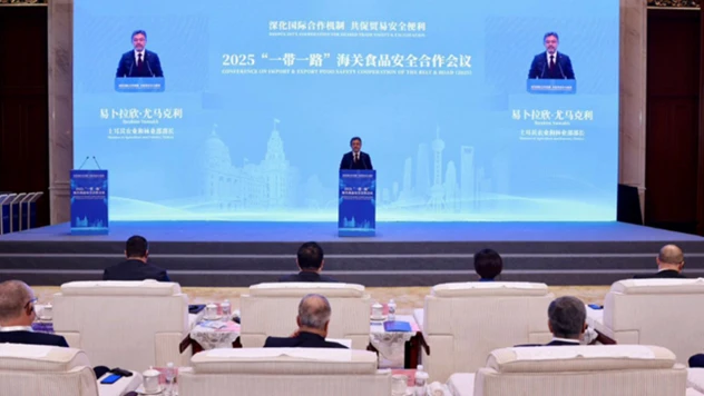 Gıda güvenliği, ulusal sınırların ötesinde ortak sorumluluk