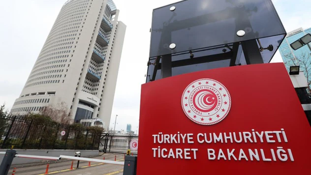 Gümrük denetimlerinde rekor artış! İlk 6 ayda 5,9 milyar TL ek tahakkuk ve ceza