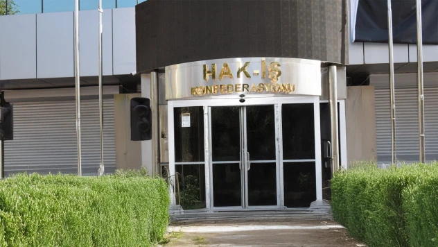 HAK-İŞ'ten Asgari Ücret Tespit Komisyonu'nun yapısı yeniden oluşturulsun talebi