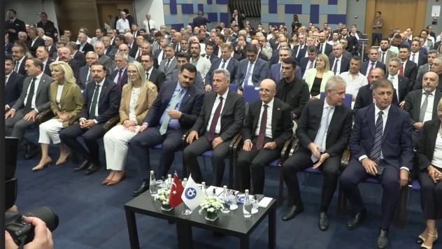 Hazine ve Maliye Bakanı Şimşek, iş insanlarıyla buluştu