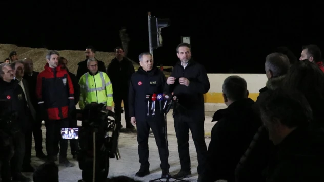 Heyelan riski nedeniyle arama faaliyetleri durduruldu