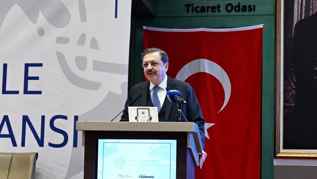 Hisarcıklıoğlu'ndan yasa dışı ticaretle mücadeleye destek