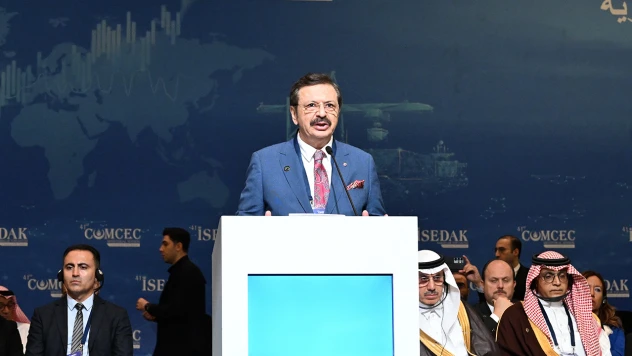 Hisarcıklıoğlu, 'Tüm dünyada ve bölgede ciddi karmaşa ve belirsizlikler yaşanıyor'