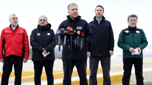 İliç'te son durum ne?