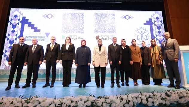 İlk kez Kahramanmaraş'ta kurulan Kahraman Kadın Akademisi tanıtıldı