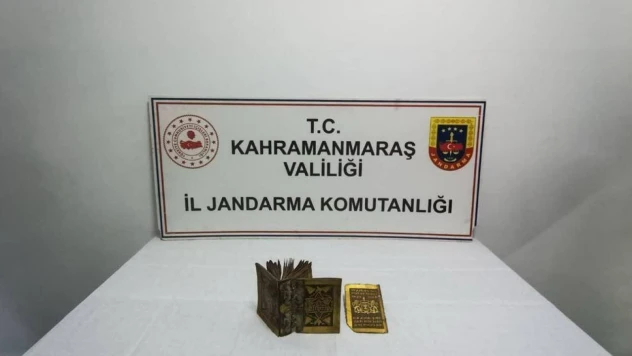 Kahramanmaraş'ta 1300 yıllık Tevrat ele geçirildi