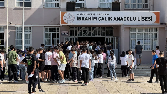 Kahramanmaraş'ta 14 bin 833 öğrenci LGS heyecanı yaşadı