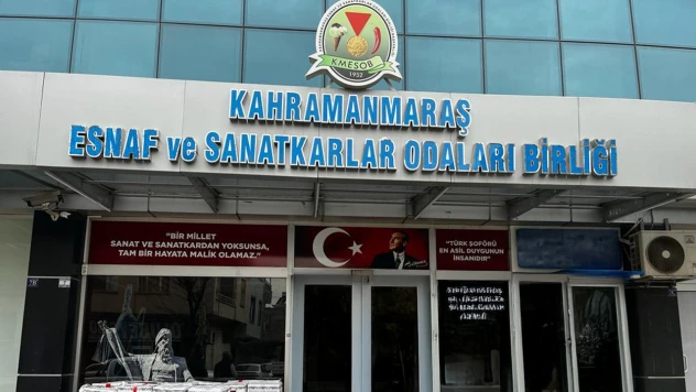 Kahramanmaraş'ta 30 bin esnaf, 34 bin iş yeriyle ekonominin nabzını tutuyor