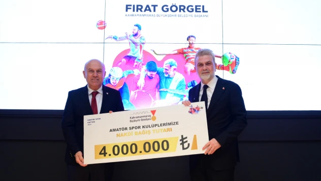 Kahramanmaraş'ta spor altyapısına 8 milyonluk destek