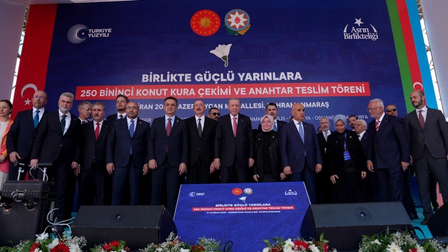 Kahramanmaraş'ta tarihi buluşma, iki kardeş devlet tek yürek oldu