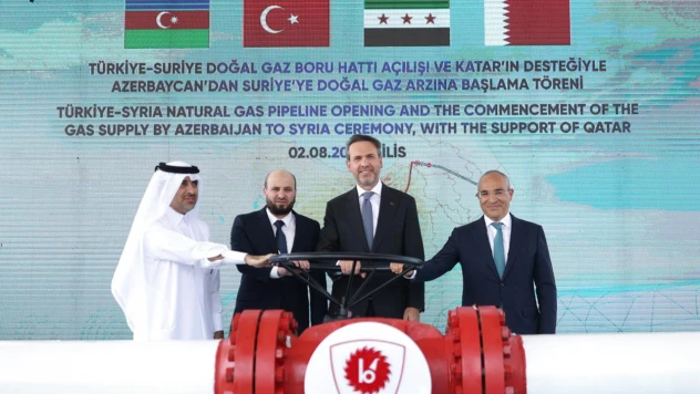 Kahramanmaraş'tan geçen hat için tarihi açılış