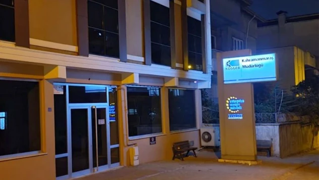 KOSGEB'den girişimcilere dijital ve finansal destek atağı