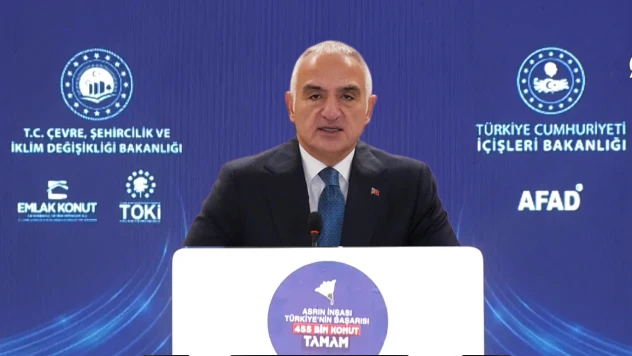 Kültür Bakanı Ersoy, 'Habib-i Neccar Camisi insanlığa rehber olacak'