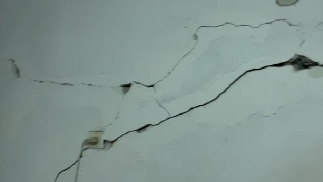 Kütahya'da 4,9 büyüklüğünde deprem