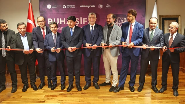 Londra'da Ruha Şifa Hüsn-ü Hat Sergisi açıldı