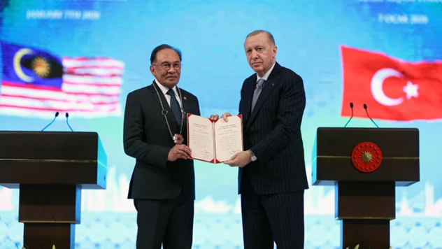 Malezya ile müşterek adımlar devam edecek