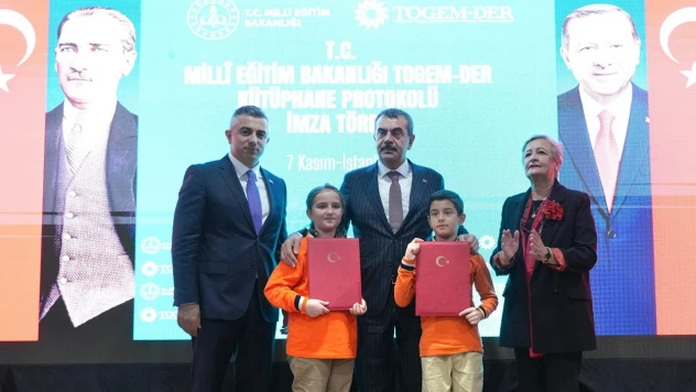 MEB ile TOGEMDER arasında kütüphane protokolü imzalandı