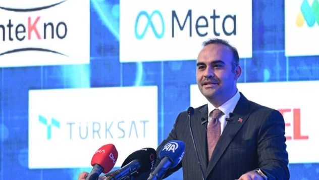 Mehmet Fatih Kacır, 'Yapay zeka adeta bir devrim'