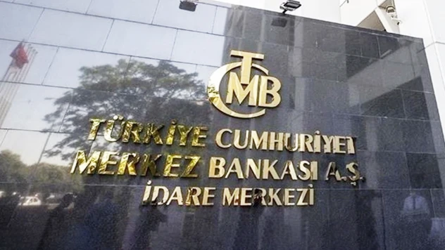 Merkez Bankası, faiz kararını açıkladı