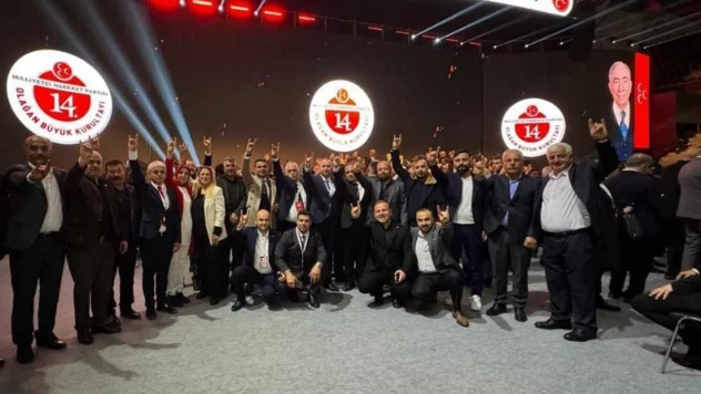MHP Kahramanmaraş İl teşkilatından, Bahçeli'ye tam destek