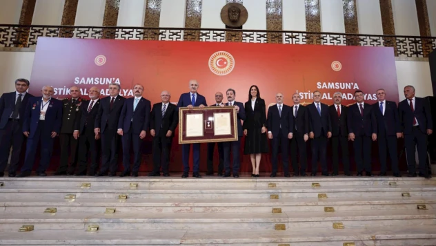 Milli ruhun simgelerinden olan Samsun'a İstiklal Madalyası verildi