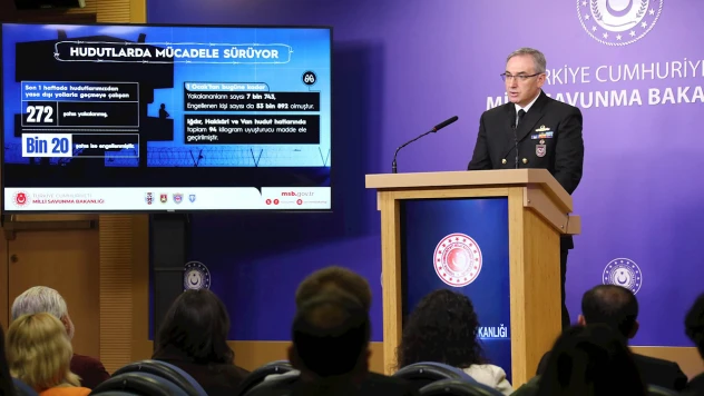 MSB'de basın bilgilendirme toplantısı yapıldı