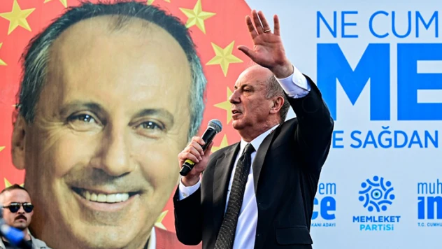 Muharrem İnce, Cumhurbaşkanı adaylığından çekildi