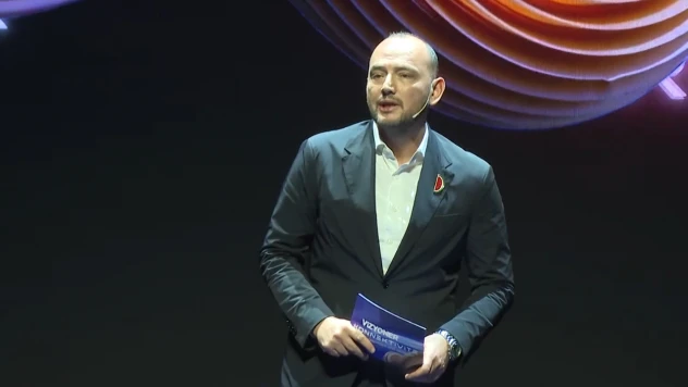 MÜSİAD Vizyoner'25 başladı