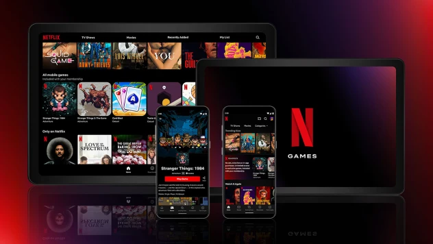 Netflix ve UNICEF'in kurduğu GENÇ ALAN bir yıl daha açık kalacak