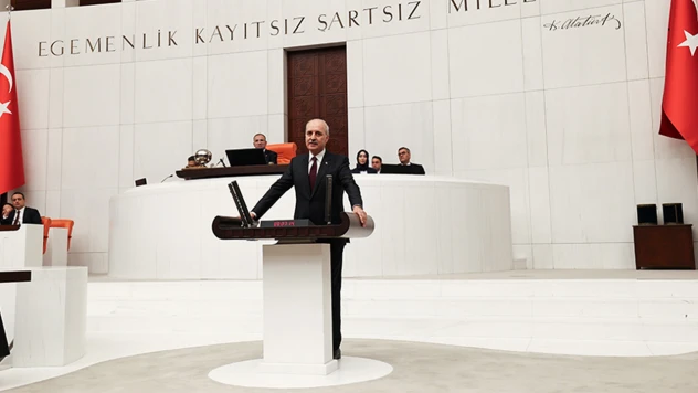 Numan Kurtulmuş, yeniden TBMM Başkanı seçildi
