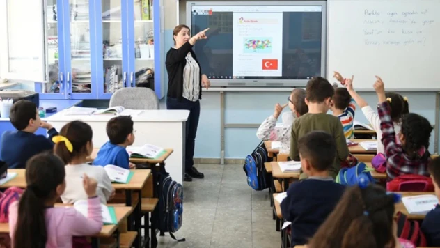 Öğretmene şiddete hayır! 81 ilde iş bırakma kararı alındı