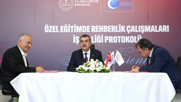 Özel eğitimde rehberlik çalışmaları iş birliği protokolü imzalandı