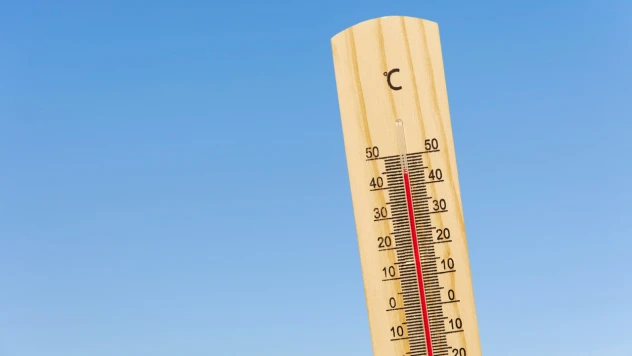 Ramazan Bayramı'nda hava durumunu nasıl olacak?