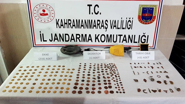 Roma dönemi ait 259 parça tarihi eser ele geçirildi